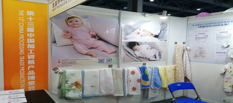 5月忙不停，激情迎戰(zhàn)五月份展會季！